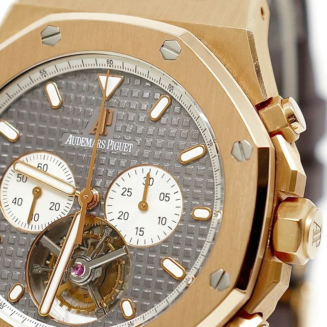 Audemars Piguet Royal Oak 25977OR.OO.D005CR.01 Image 5